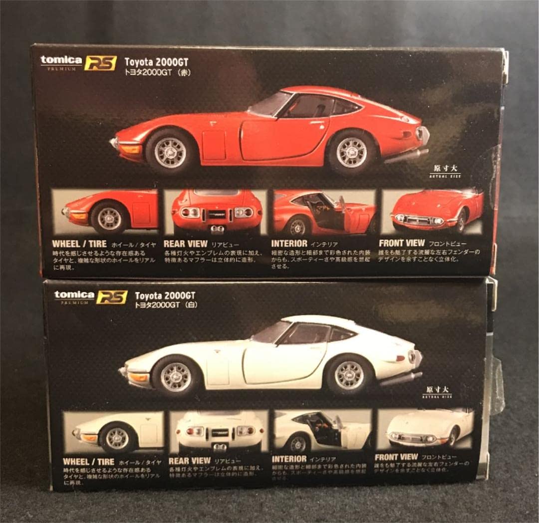 トミカ RS トヨタ2000GT 2台セット Amazon | トミカプレミアムRS トヨタ2000GT 2種セット